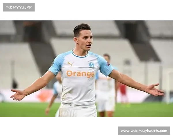 马赛老将托万谈职业生涯末期，希望帮助球队重返欧战